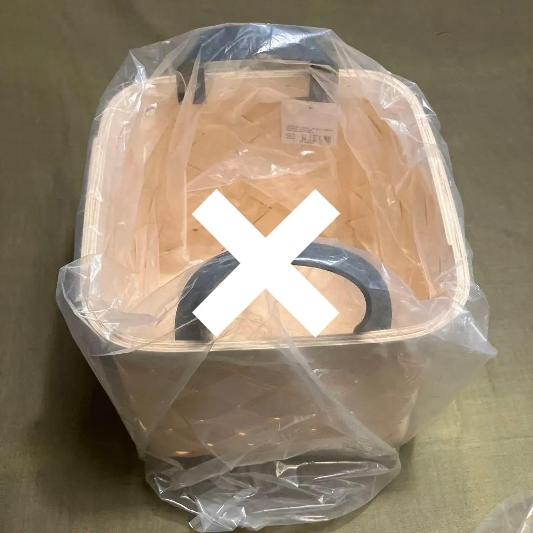 【とも】S L verso DESIGN ヴェルソデザイン バスケット