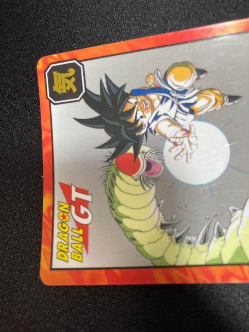 ドラゴンボールGT 720 孫悟空