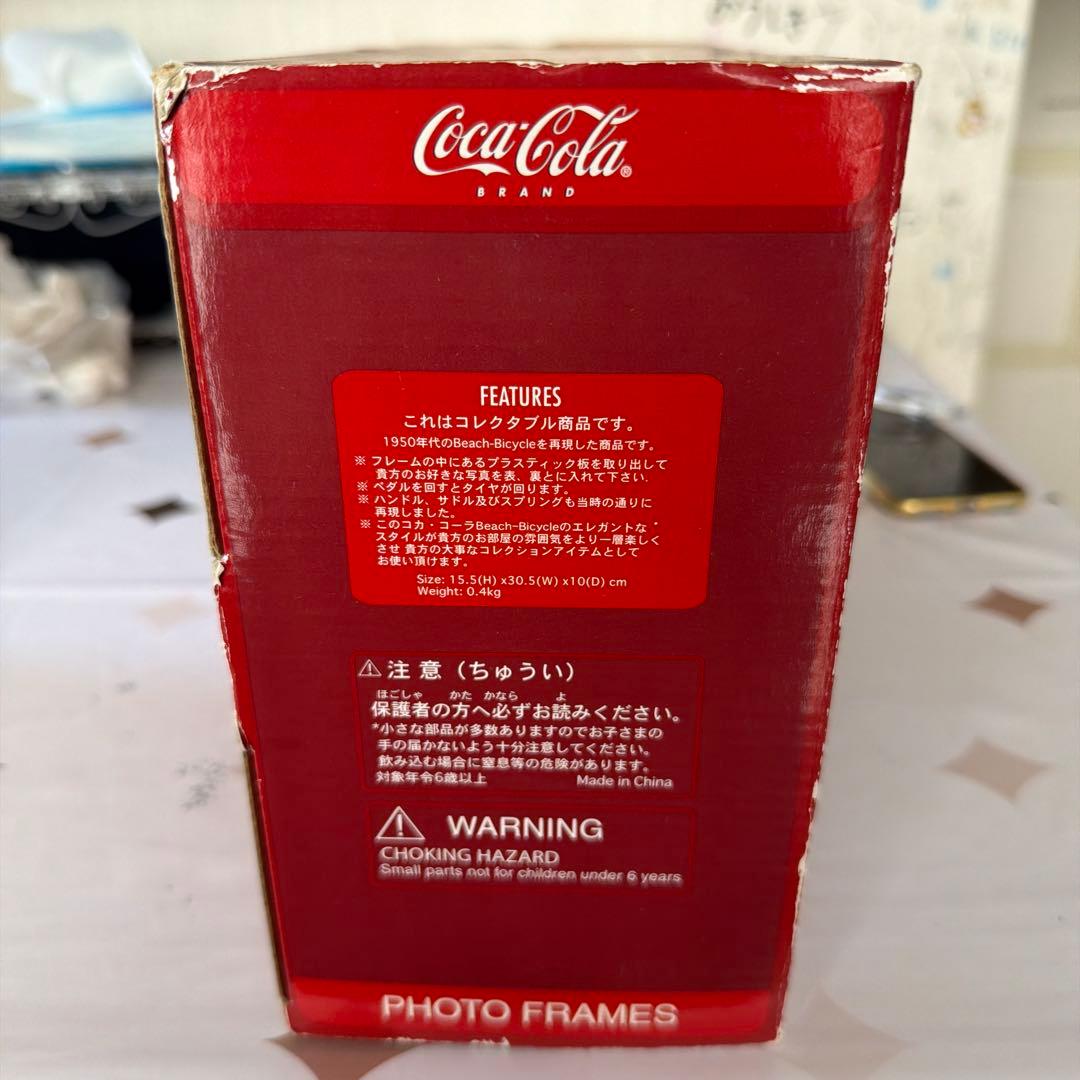 Coca-Cola 自転車フォトフレーム