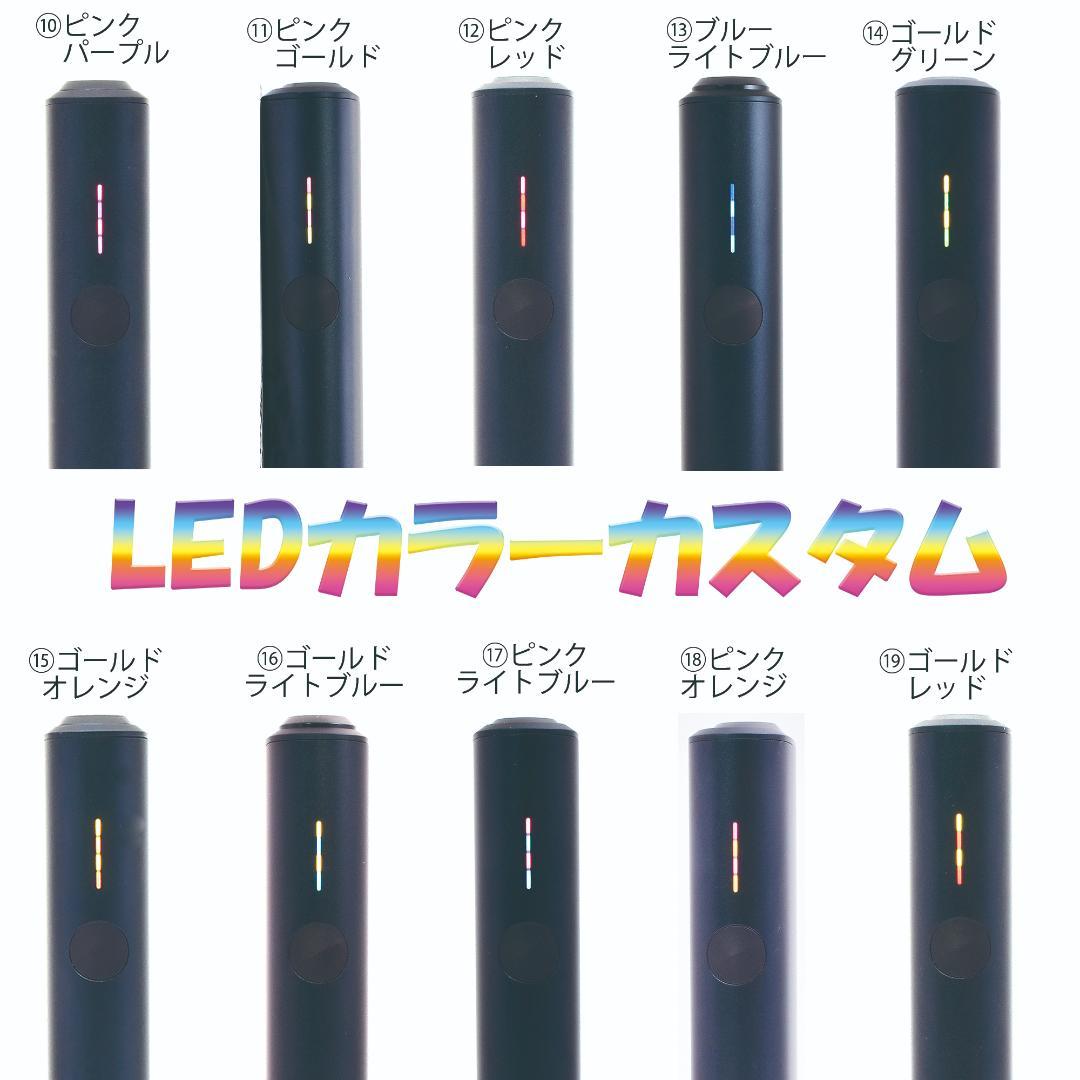 新型　IQOS ILUMAiONE　カスタムペイント　桜鯉柄　金箔入り　ピンク