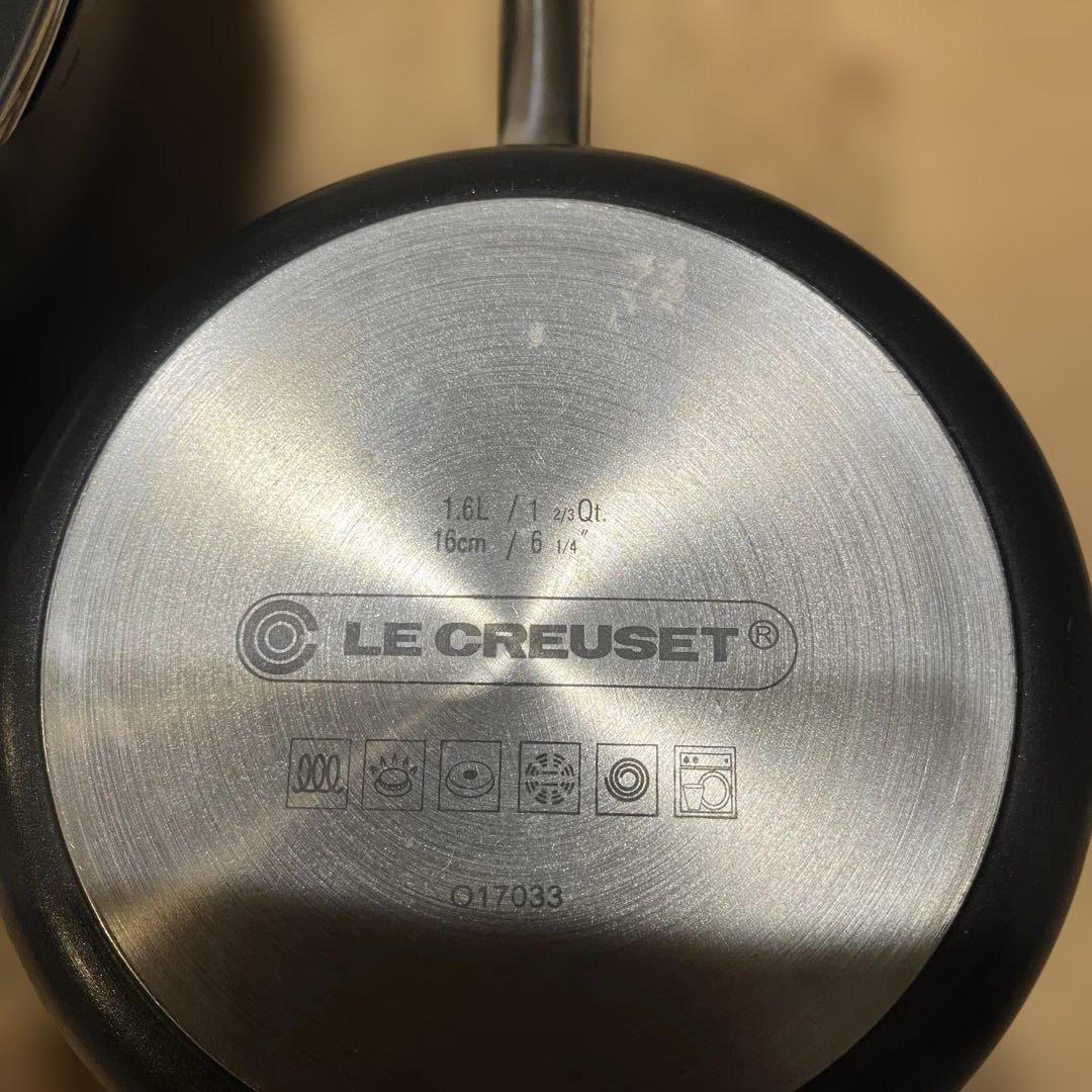 専用です！ル・クルーゼ深型フライパン蓋付き・片手鍋セット