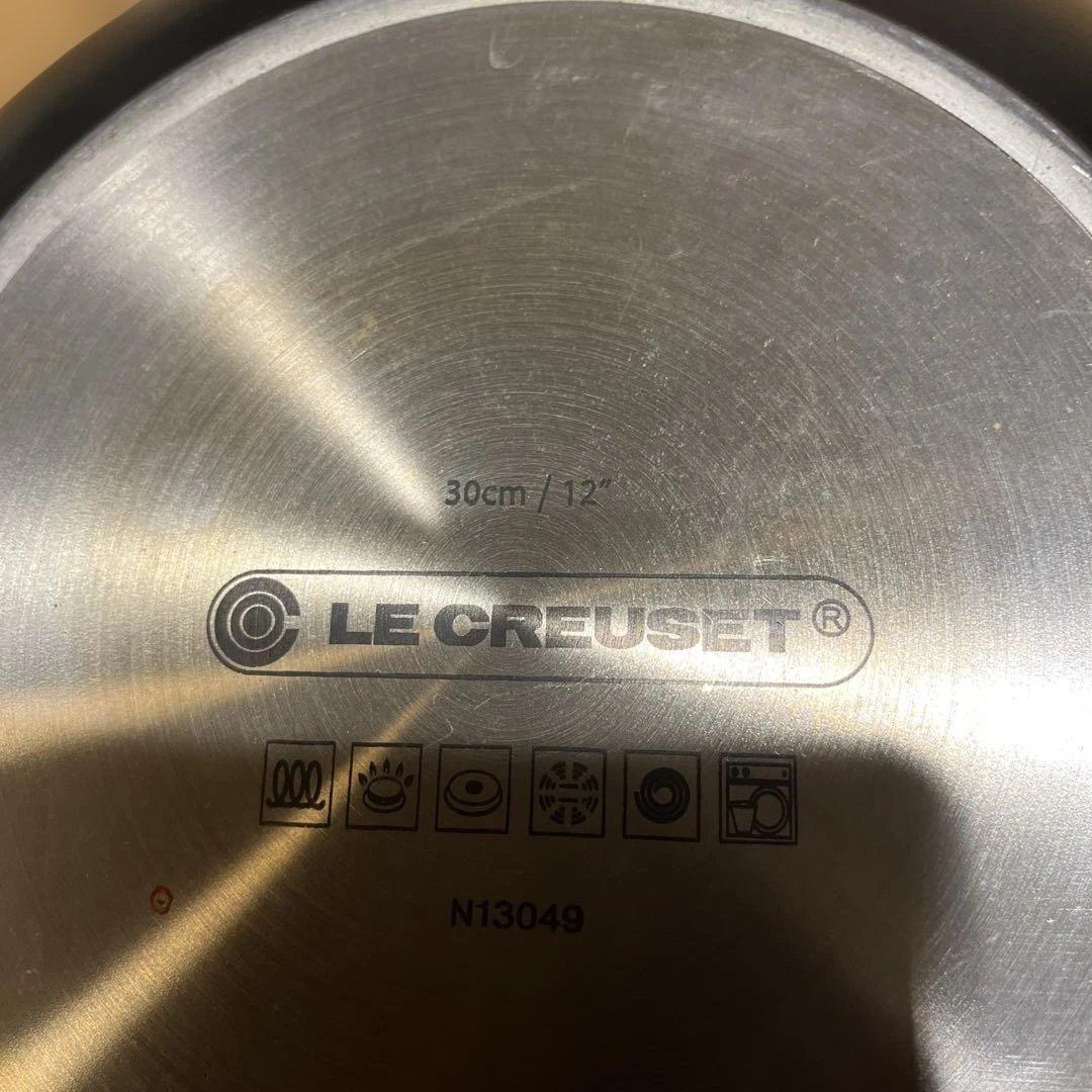 専用です！ル・クルーゼ深型フライパン蓋付き・片手鍋セット