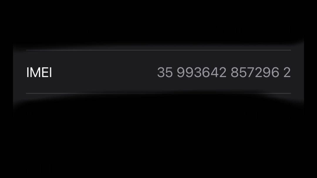 【おまけ付】iPhone16e ホワイト 128gb 99%バッテリー