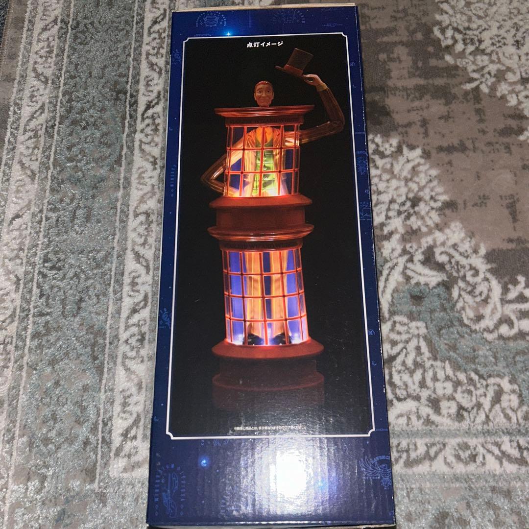 一番くじ Harry Potter Magical Holiday！ B賞