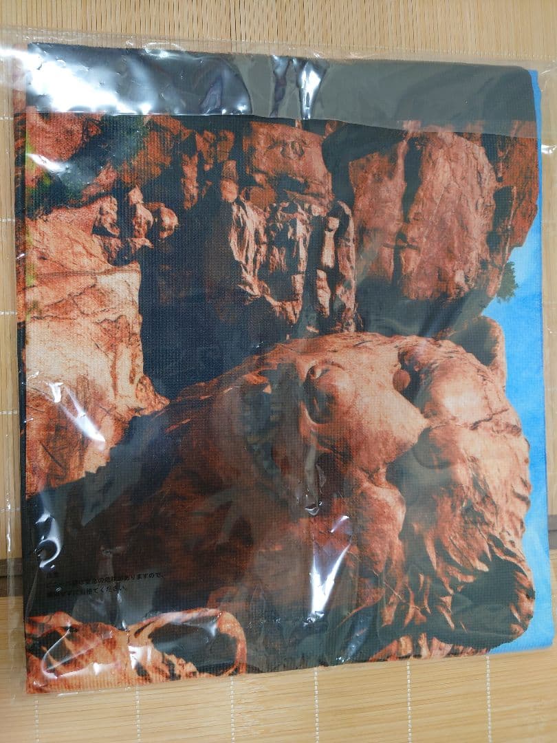 29点セット A B C E F H ラスワン マンウィズアミッション 一番くじ