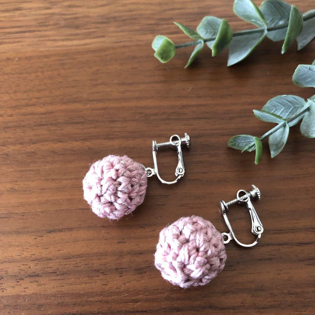 ニットボールのおおつぶボールイヤリング ピアス
