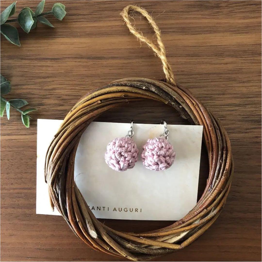 ニットボールのおおつぶボールイヤリング ピアス