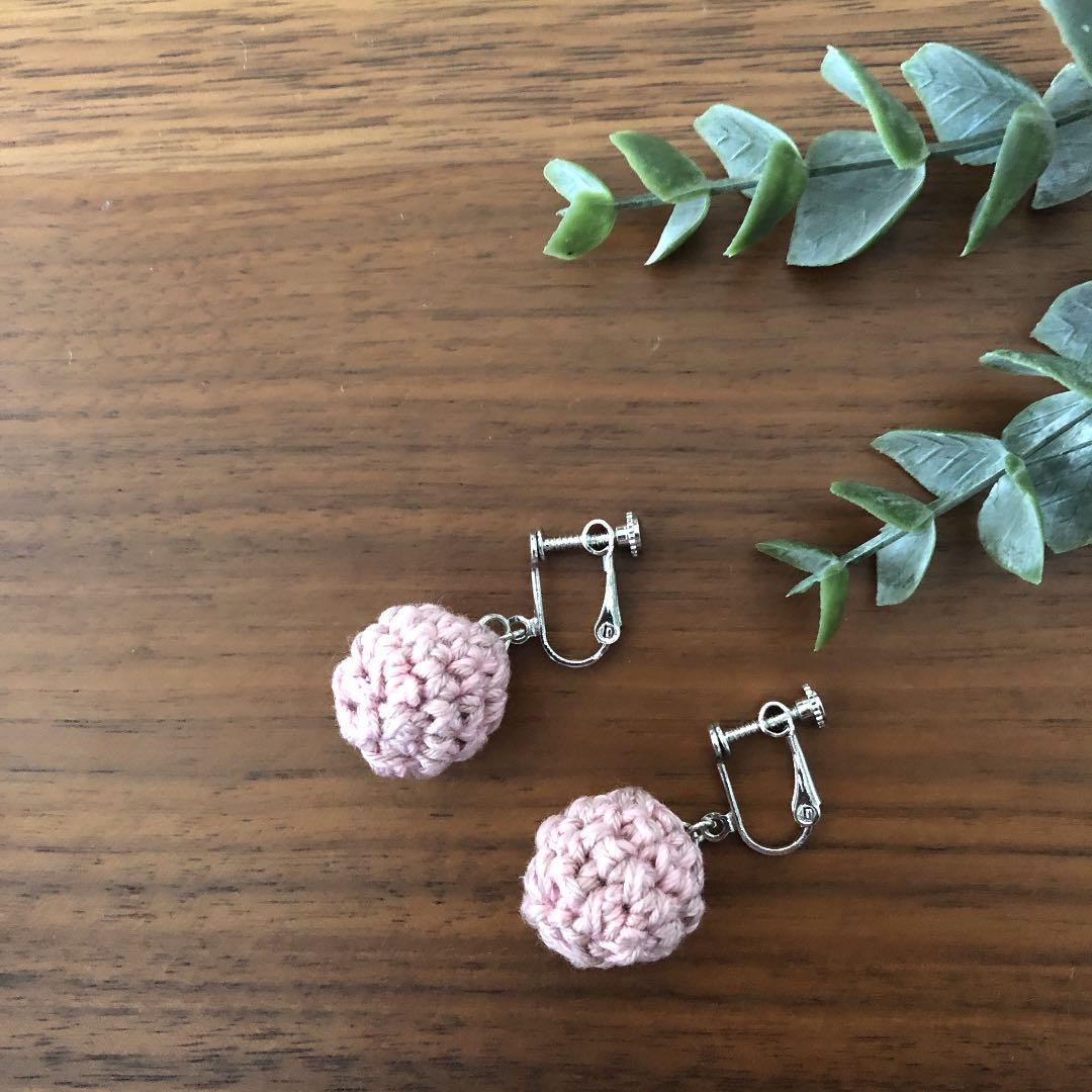 ニットボールのおおつぶボールイヤリング ピアス