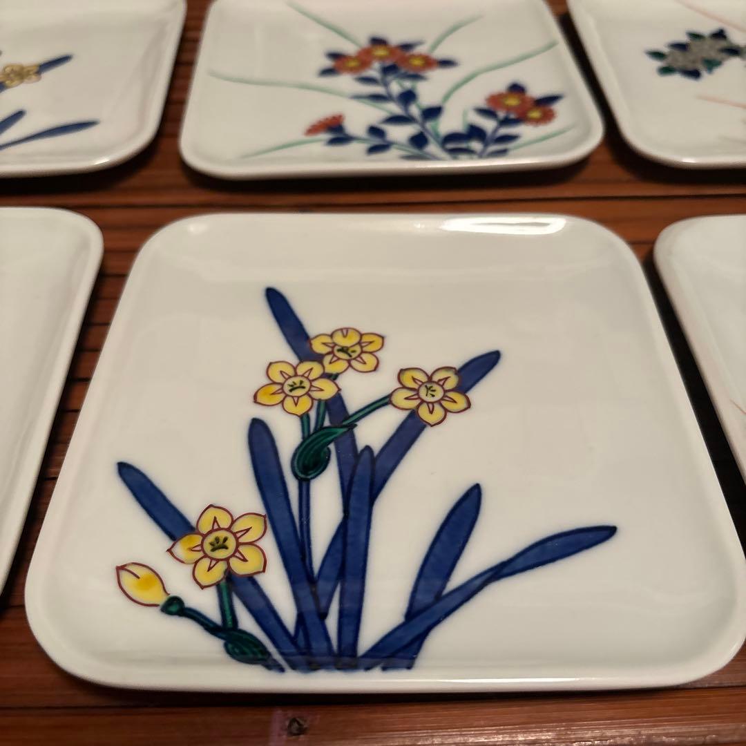 渋草焼芳国舎　角皿大　6枚セット