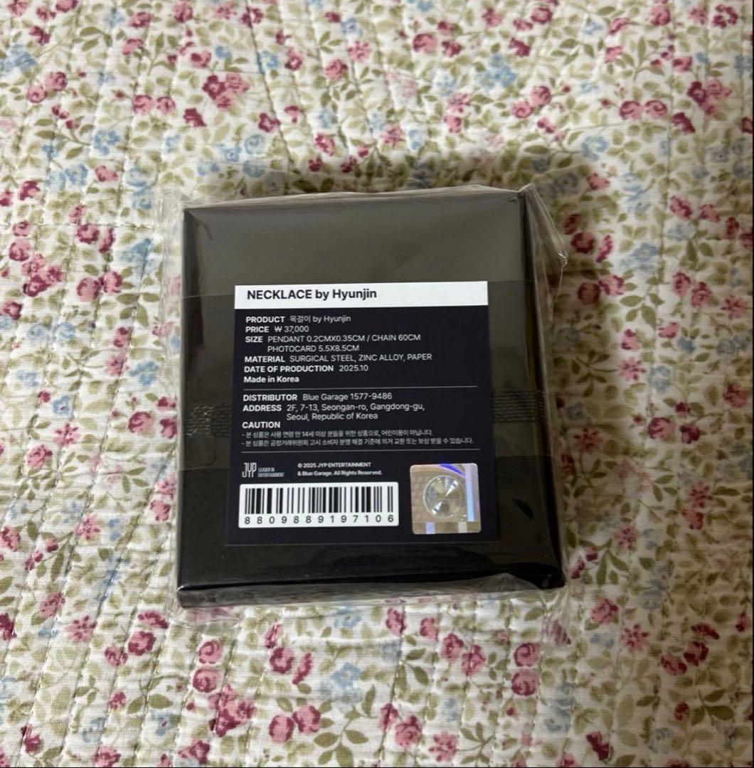 stray kids スキズ ヒョンジン メンプロ ネックレス 南京錠