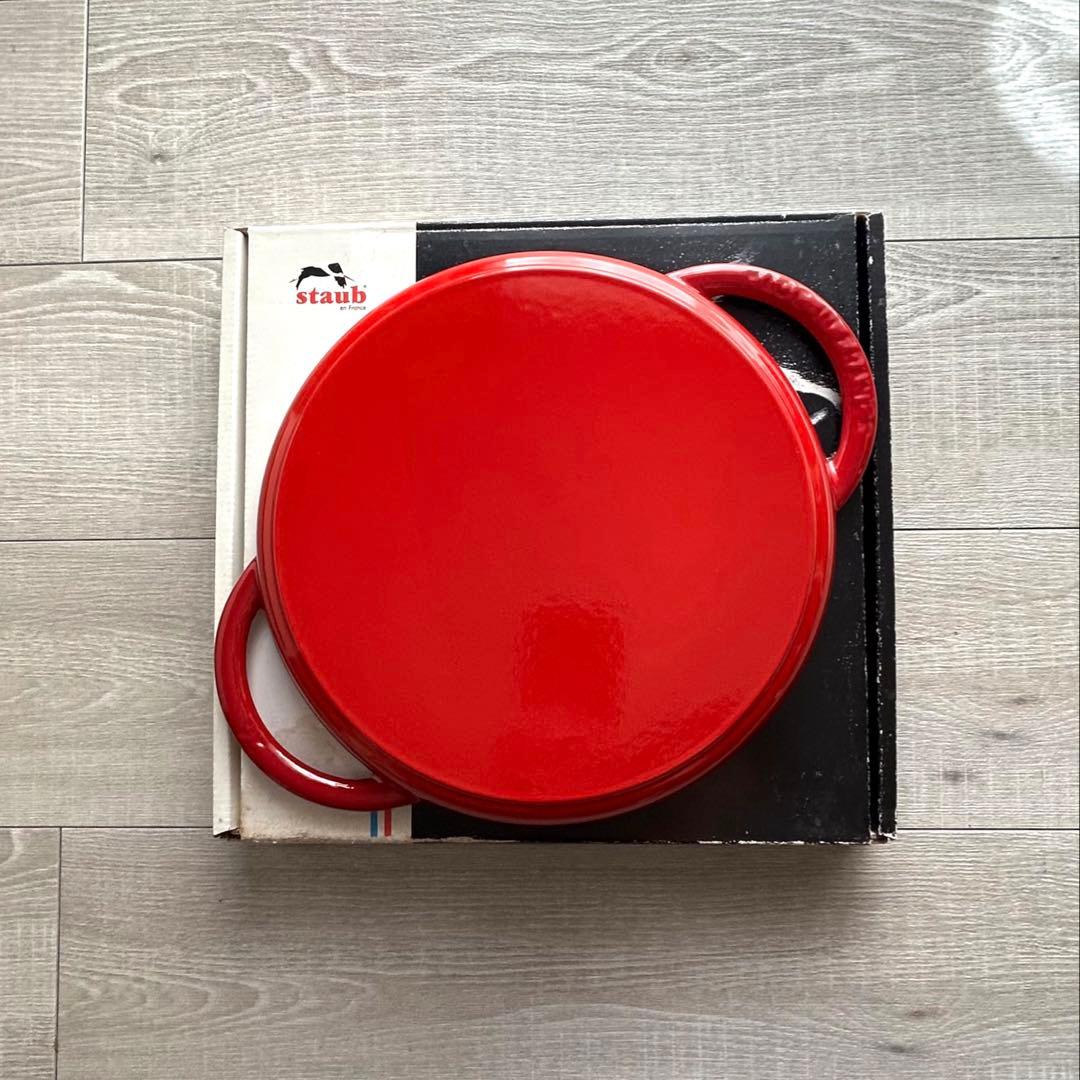 ストウブ　ピュアグリル　チェリー　26cm