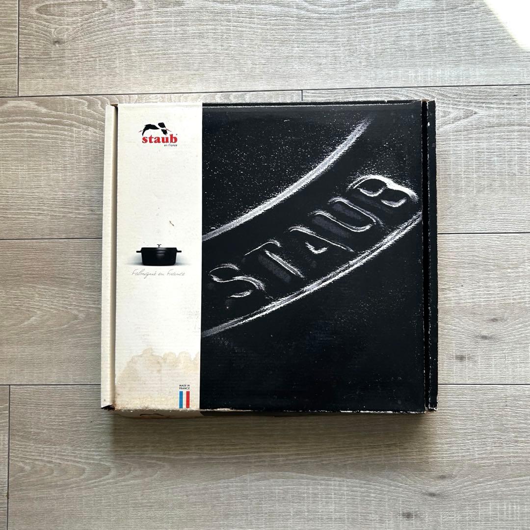 ストウブ　ピュアグリル　チェリー　26cm