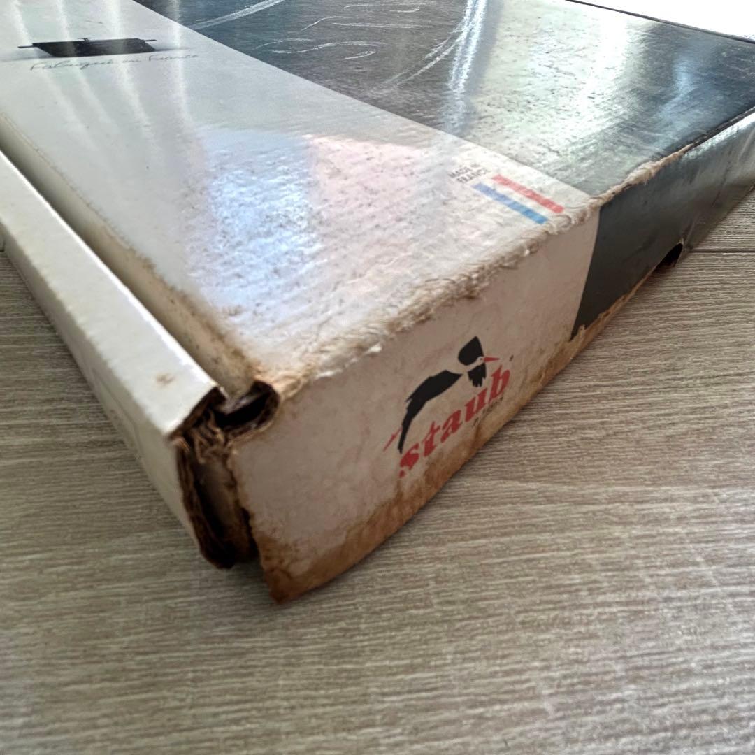 ストウブ　ピュアグリル　チェリー　26cm