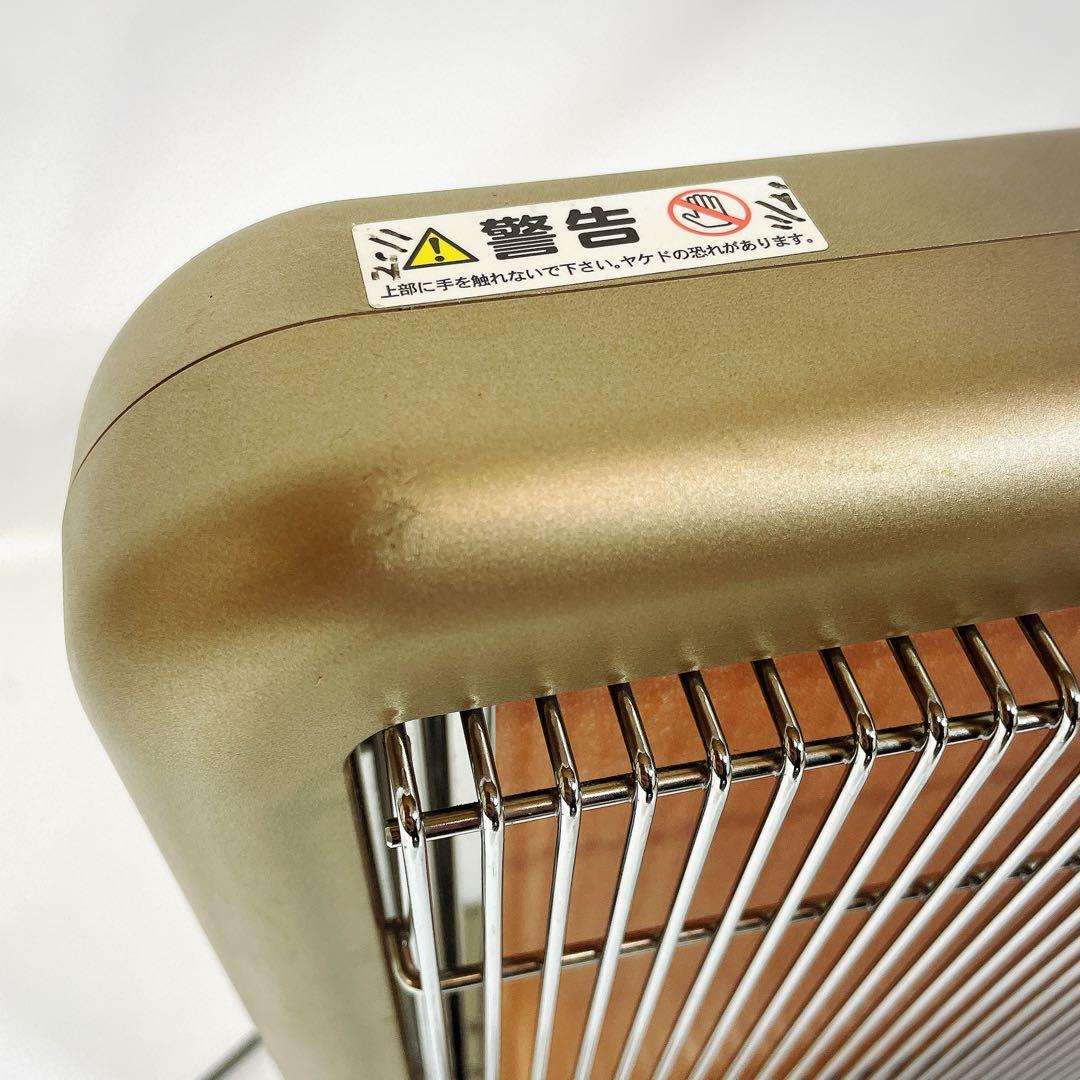 【最安・早い者勝ち】サンルミエ エクセラ7 N700L-GR 遠赤外線暖房機