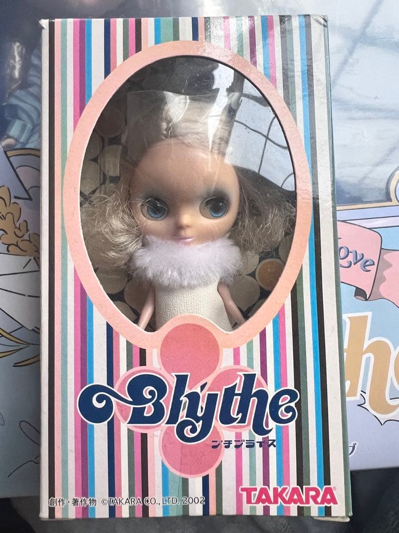 ネオブライス   ロンギングフォーラブ