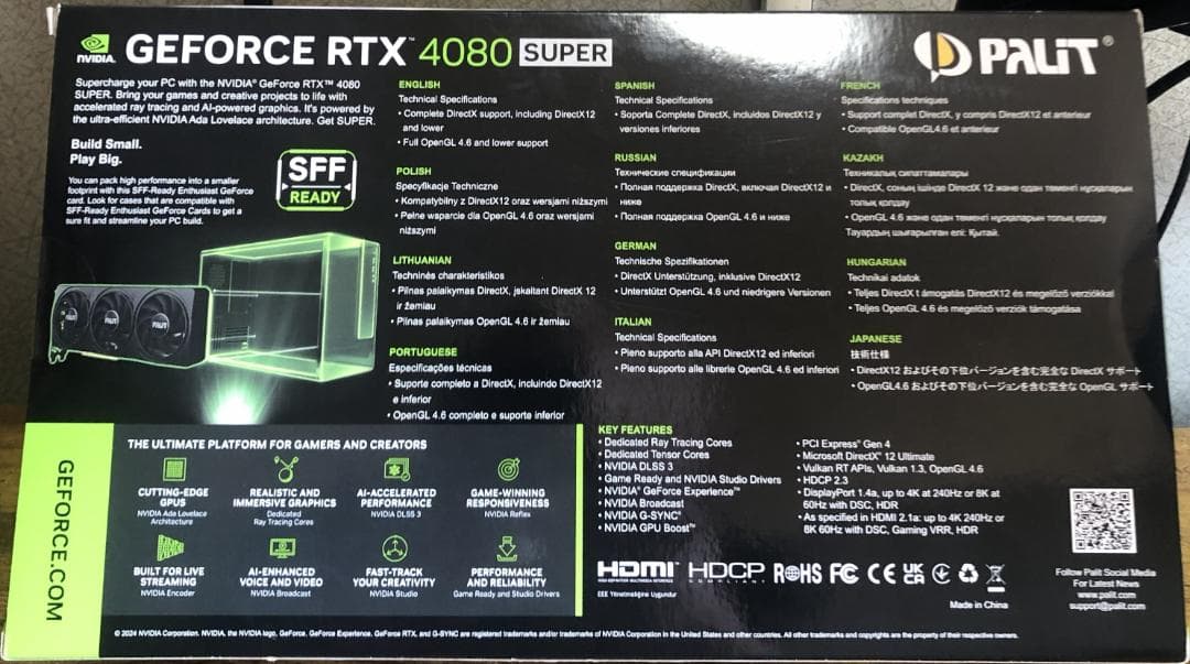グラフィックボード・グラボ・ビデオカード PALIT GEFORCE RTX 4080 SUPER 16GB