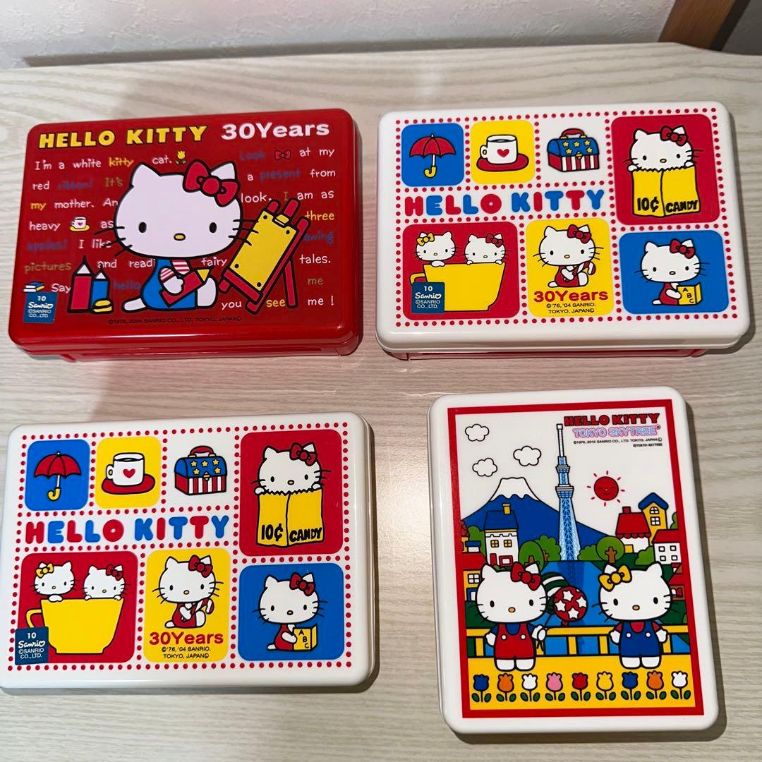 ハローキティ　バスケット、水筒、サンドイッチケース、ランチケース等