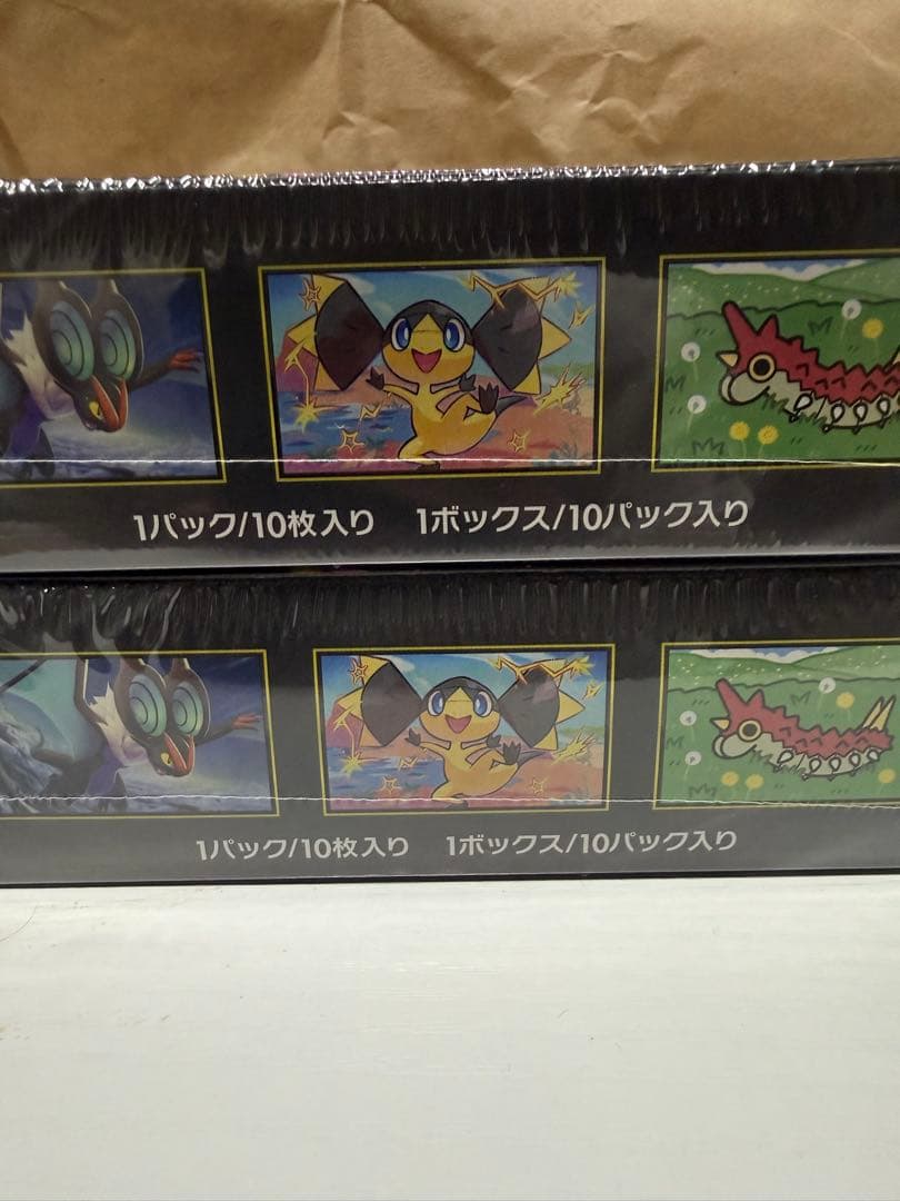 ポケモンカードゲーム MEGA EX 2BOX シュリンク付き