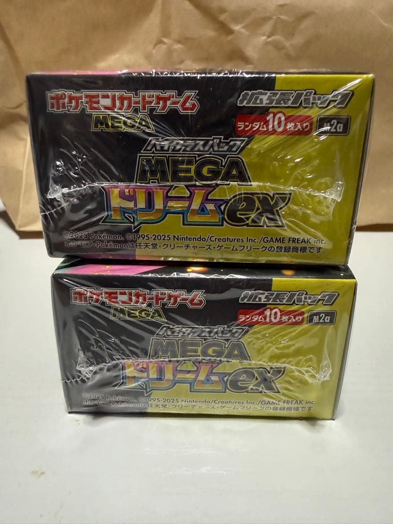 ポケモンカードゲーム MEGA EX 2BOX シュリンク付き