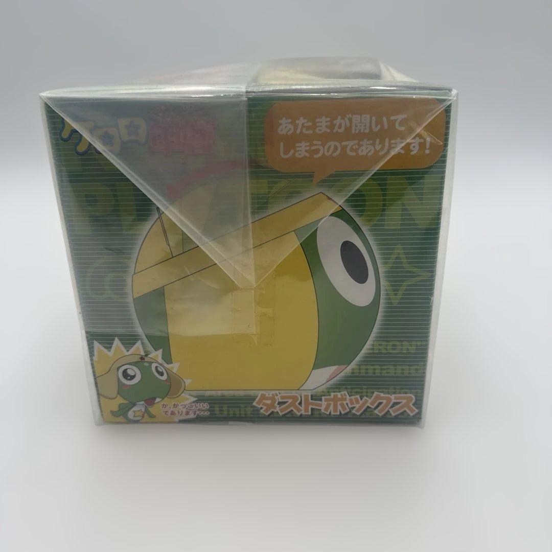 ケロロ軍曹　ダストボックス　ゴミ箱　小物入れ