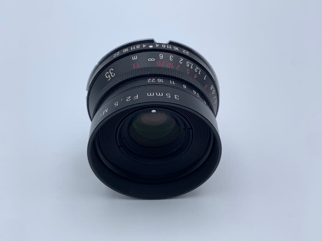 Voigtländer COLOR-SKOPAR 35mm F2.5 MC