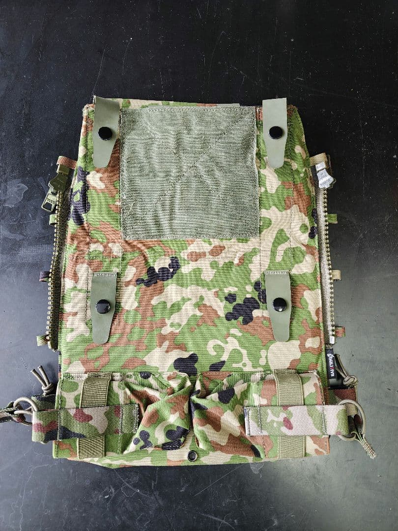 陸自迷彩 Pack Zip-On Panel 2.0 Type-CQ用