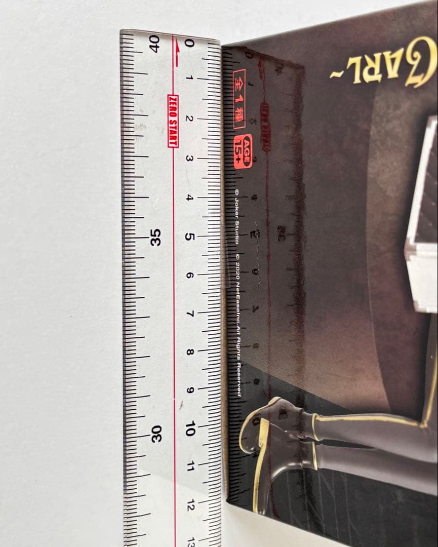 【未開封】第五人格 ぬーどるストッパー -制服晩餐会-納棺師 イソップ・カール-