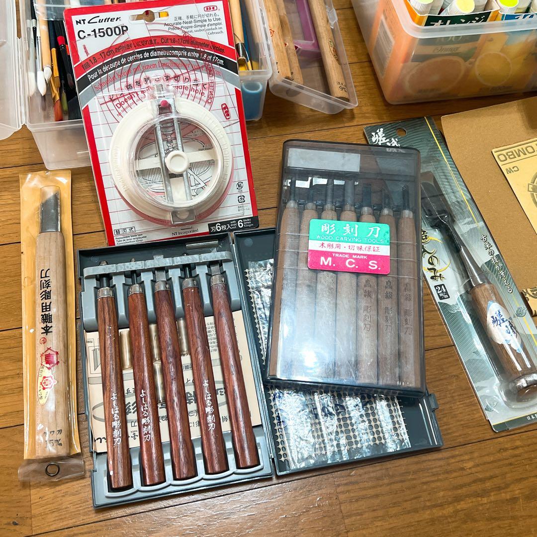 美大受験画材セット