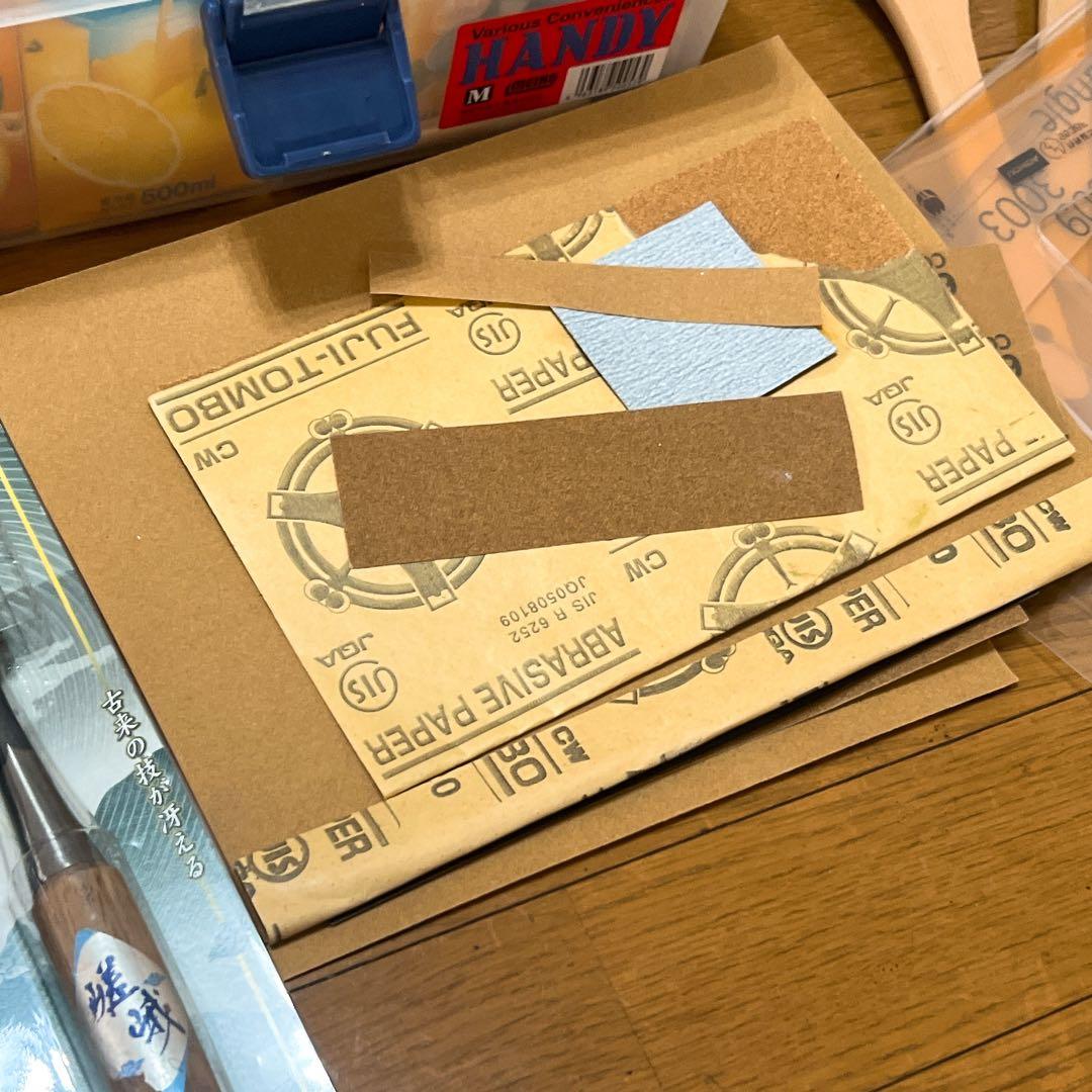 美大受験画材セット