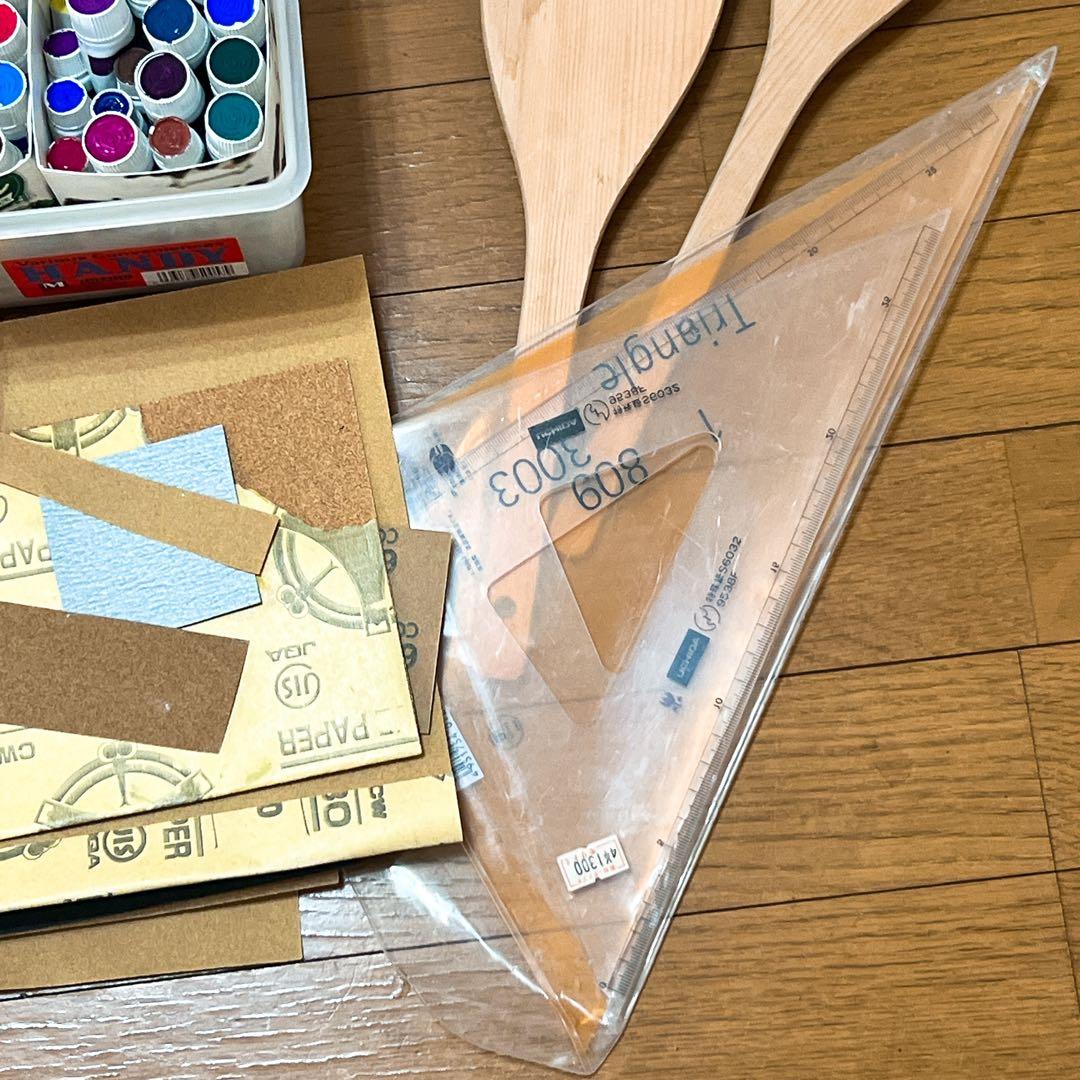 美大受験画材セット