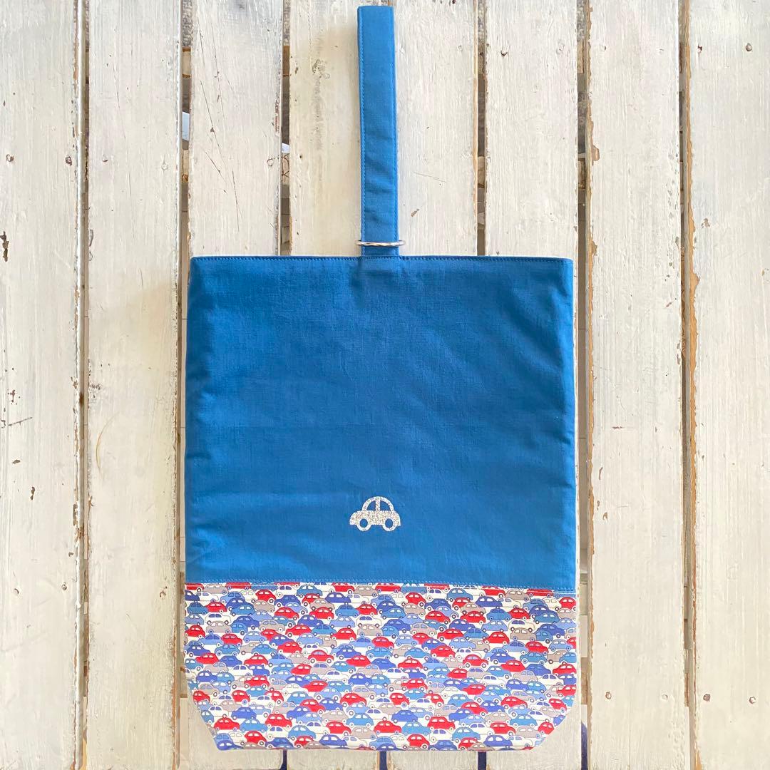 Saya様☆リバティカーズ×車ワッペンレッスンバッグ他確認ページ