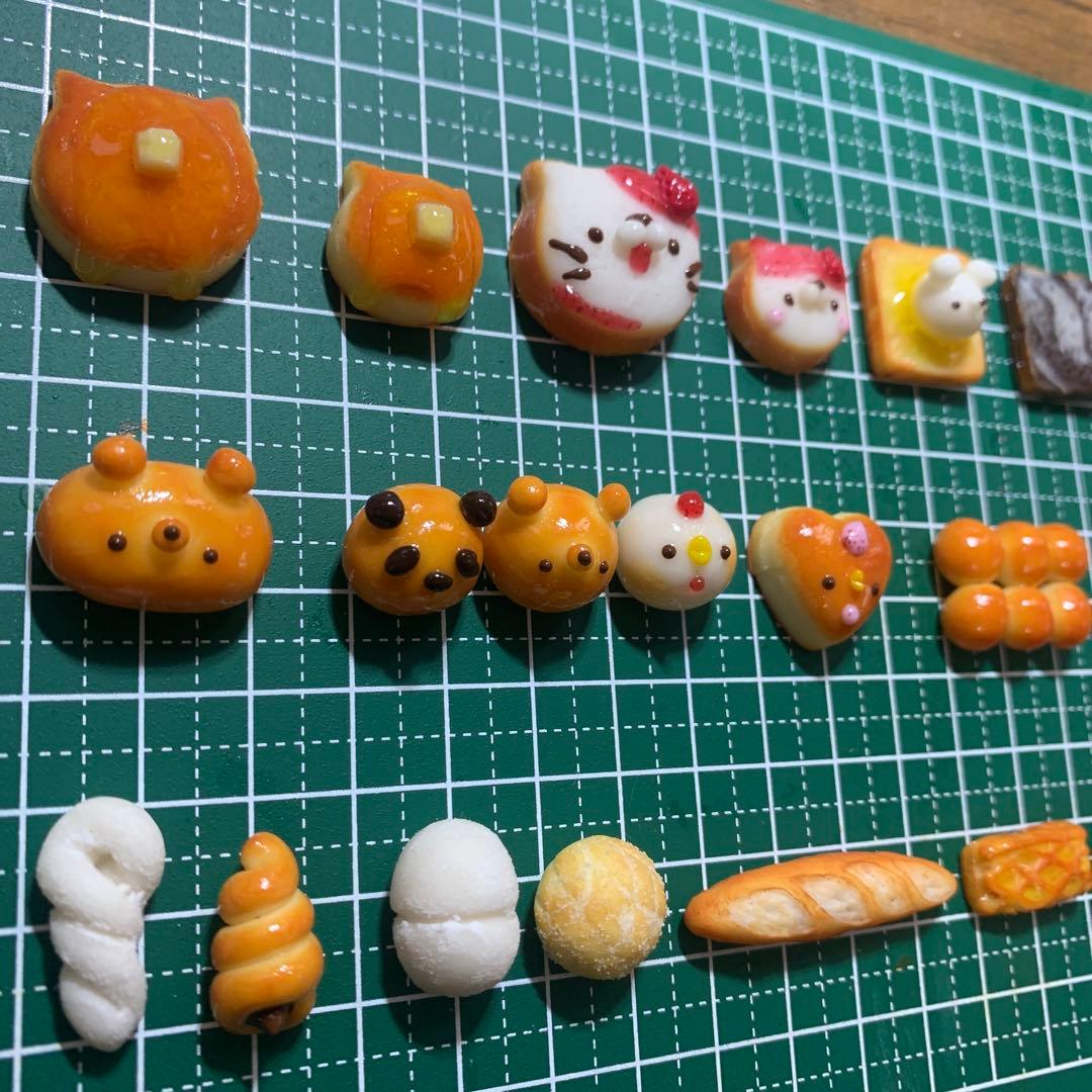 ミニチュアパン ハンドメイド オーダー