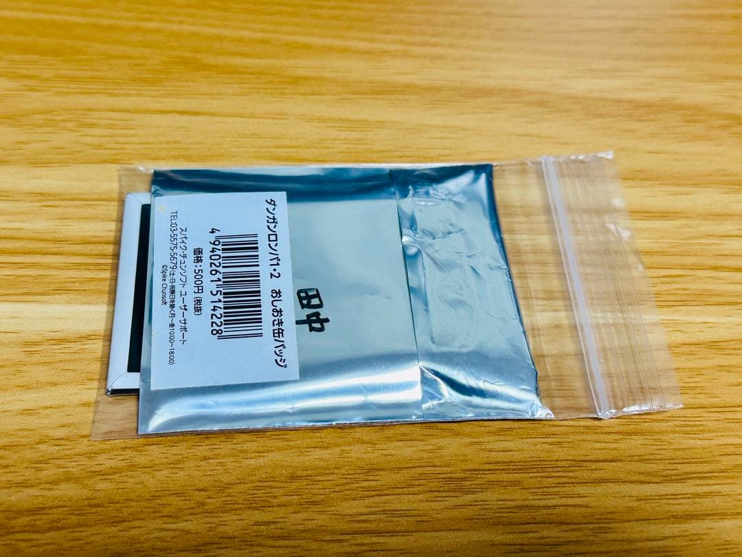 3/21までお値下げ中 希少 コミケ 購買部 田中眼蛇夢 おしおき缶バッジ 他