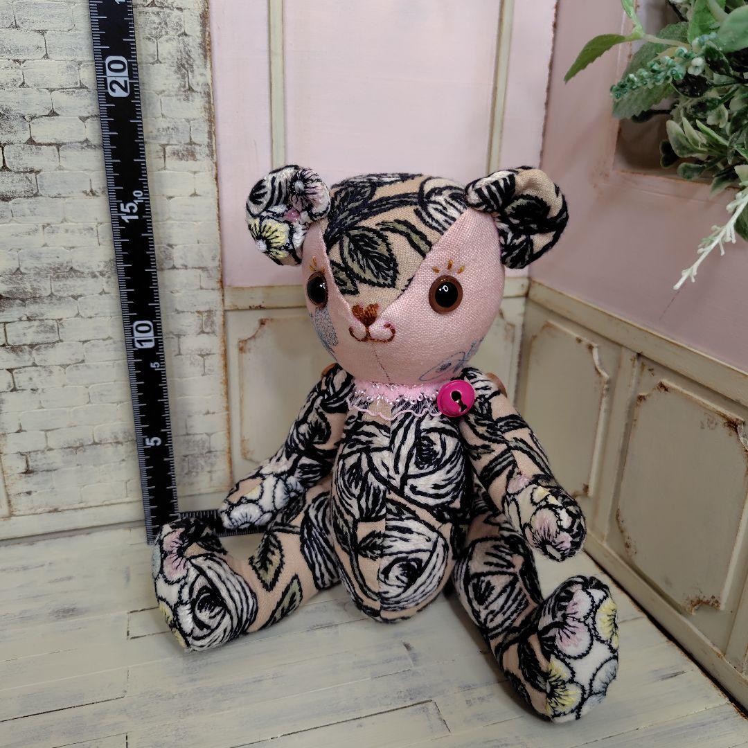 ミナペルホネン＊ハンドメイド＊ぬいぐるみ＊テディベア＊65