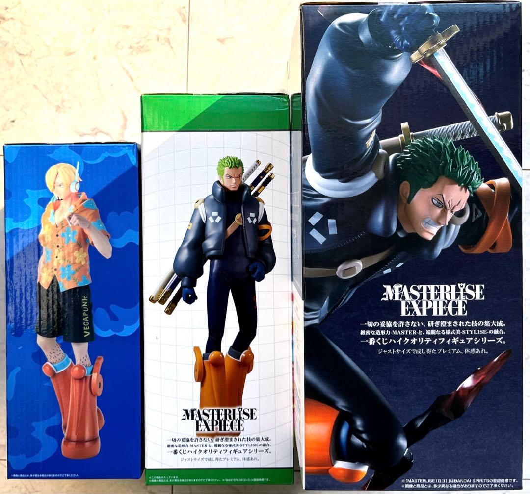 【新品・未開封】ワンピース　一番くじ　ゾロ　サンジ　エッグヘッド　フィギュア