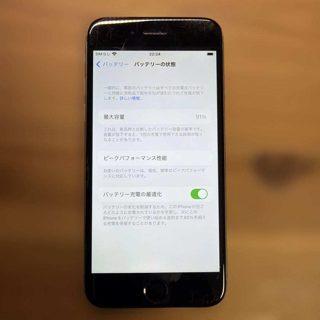 iPhone6s 64GB スペースグレイ　MKQN2J/A バッテリー91%