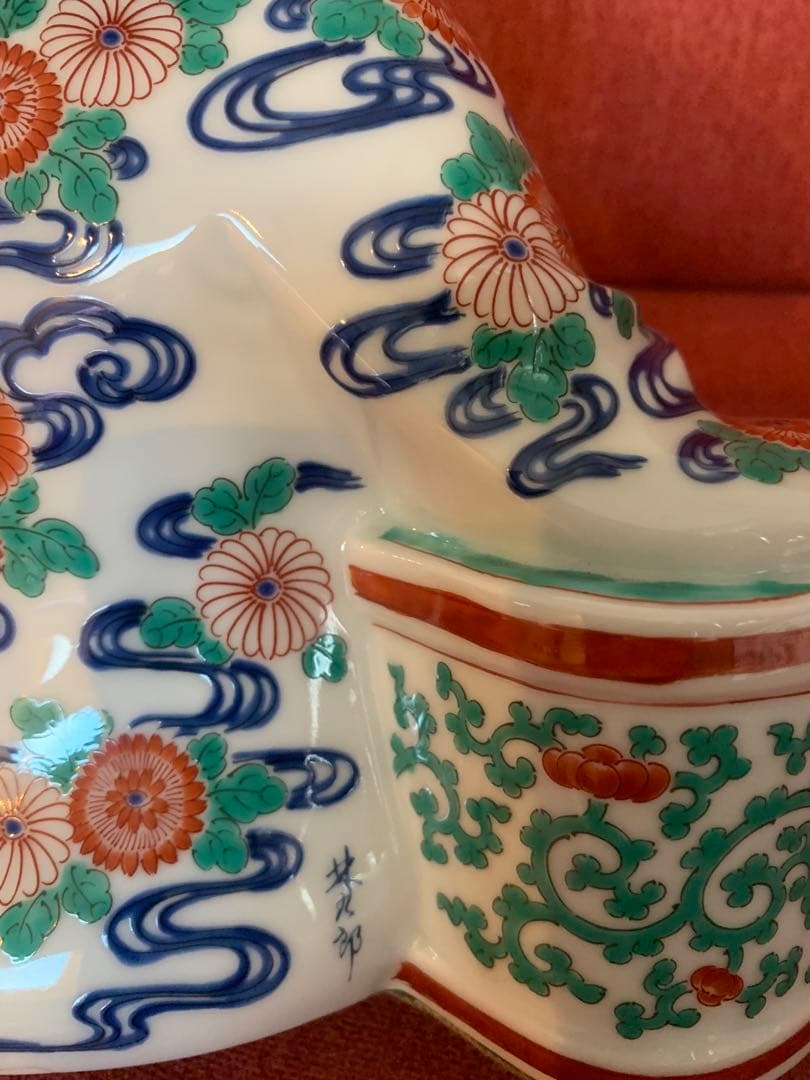 伊万里　人形　林九郎　置物　和物