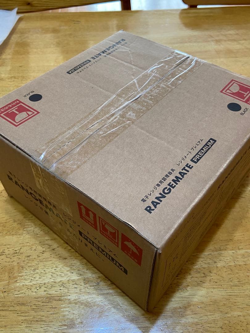 RANGEMATE PREMIUM レンジメート プレミアム　新品未使用