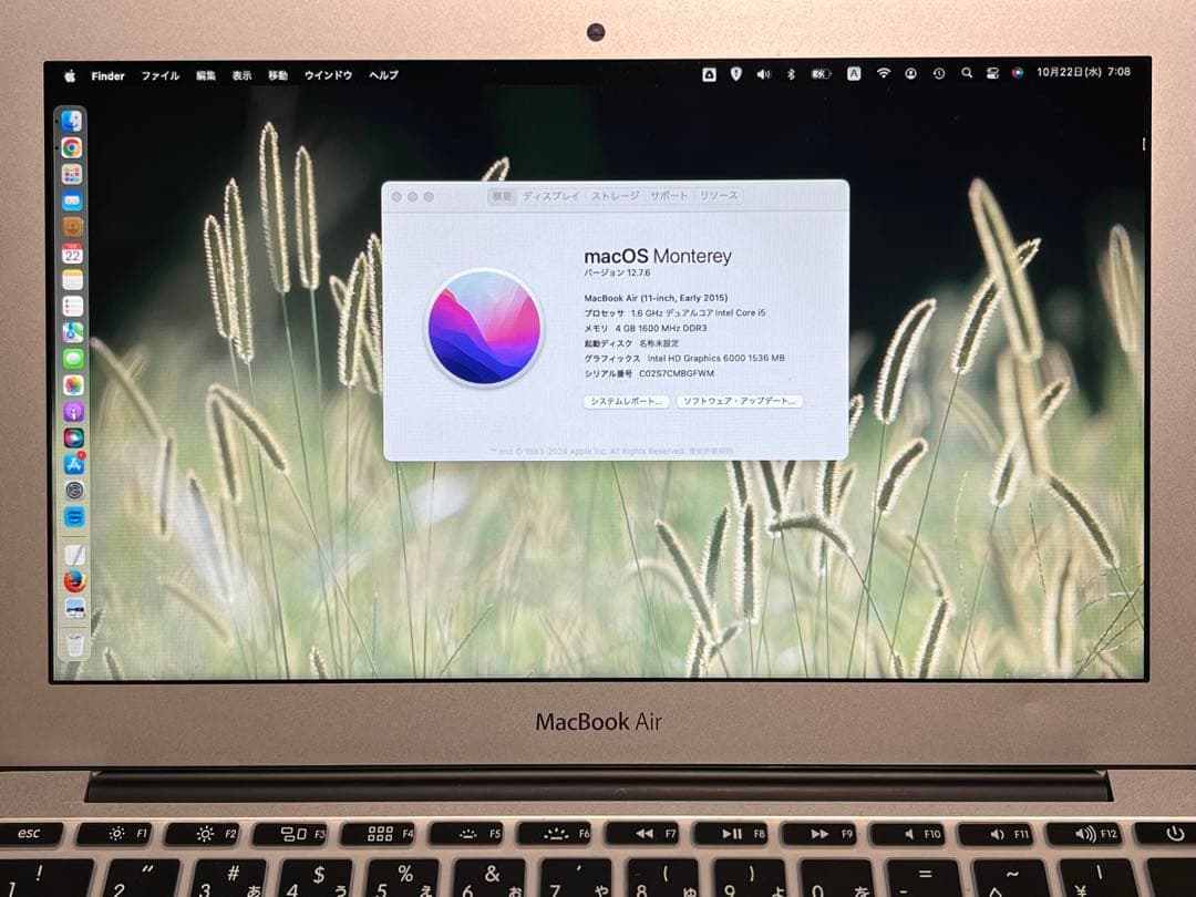 Apple MacBook Air 11インチ　2015 4GB 125GB