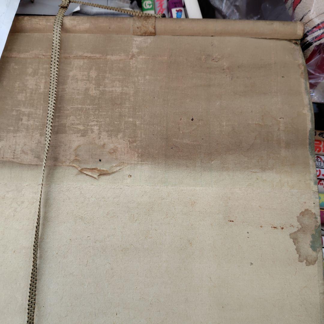 鍾馗の絵柄 掛軸　落款