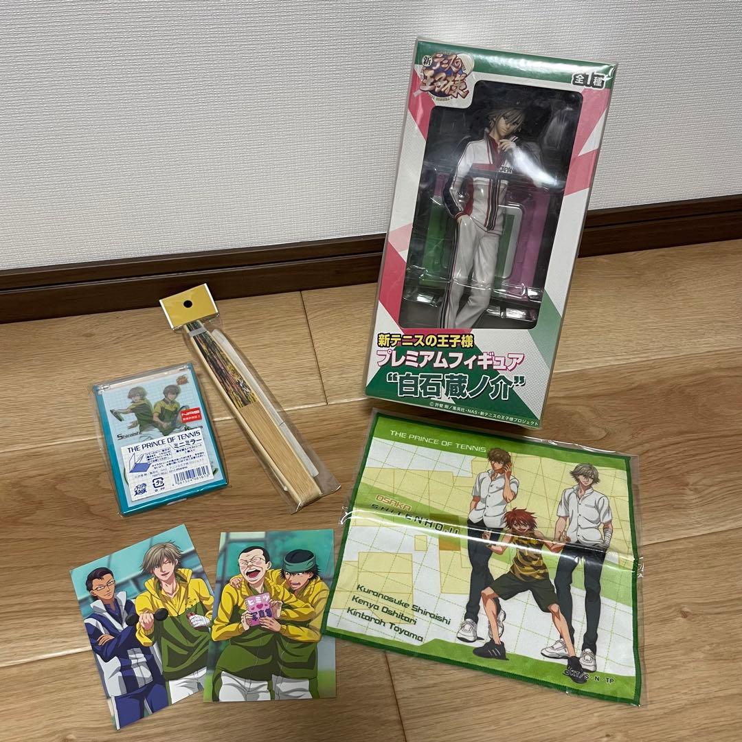 テニスの王子様 四天宝寺グッズまとめ売り 白石蔵ノ介,忍足謙也,遠山金太郎など