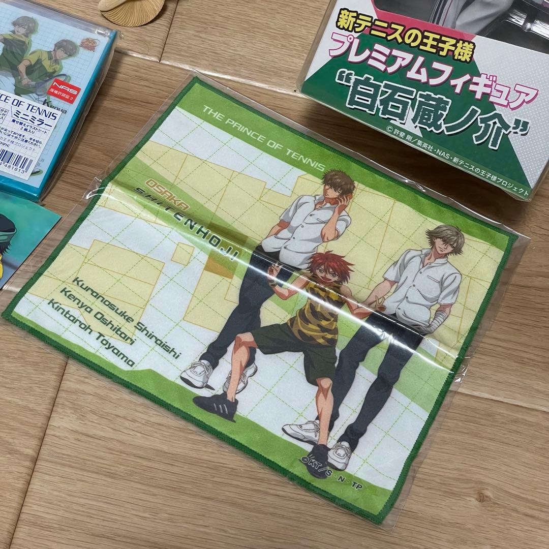 テニスの王子様 四天宝寺グッズまとめ売り 白石蔵ノ介,忍足謙也,遠山金太郎など