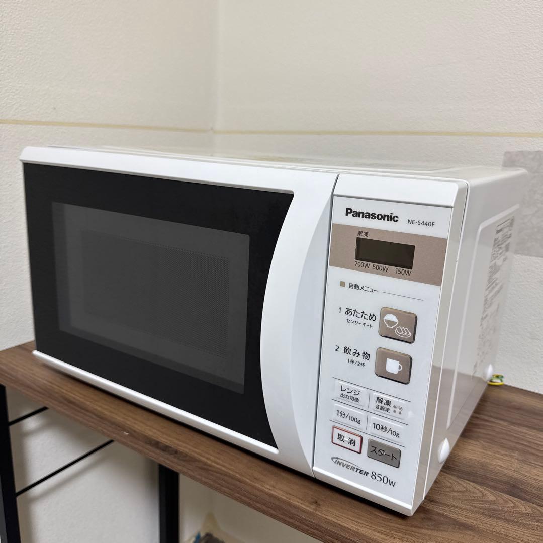 送料込 Panasonic 単機能レンジ 22L ホワイト NE-S440-W