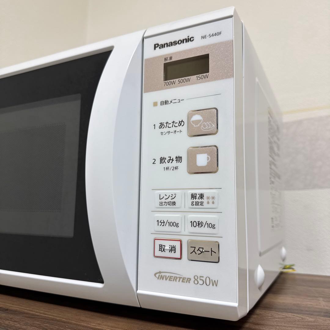 送料込 Panasonic 単機能レンジ 22L ホワイト NE-S440-W