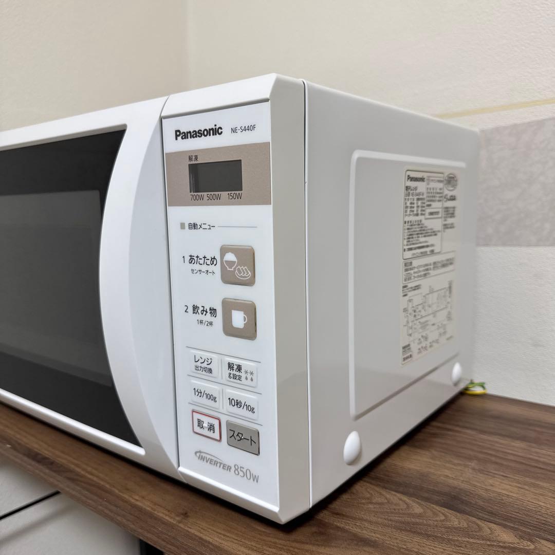 送料込 Panasonic 単機能レンジ 22L ホワイト NE-S440-W