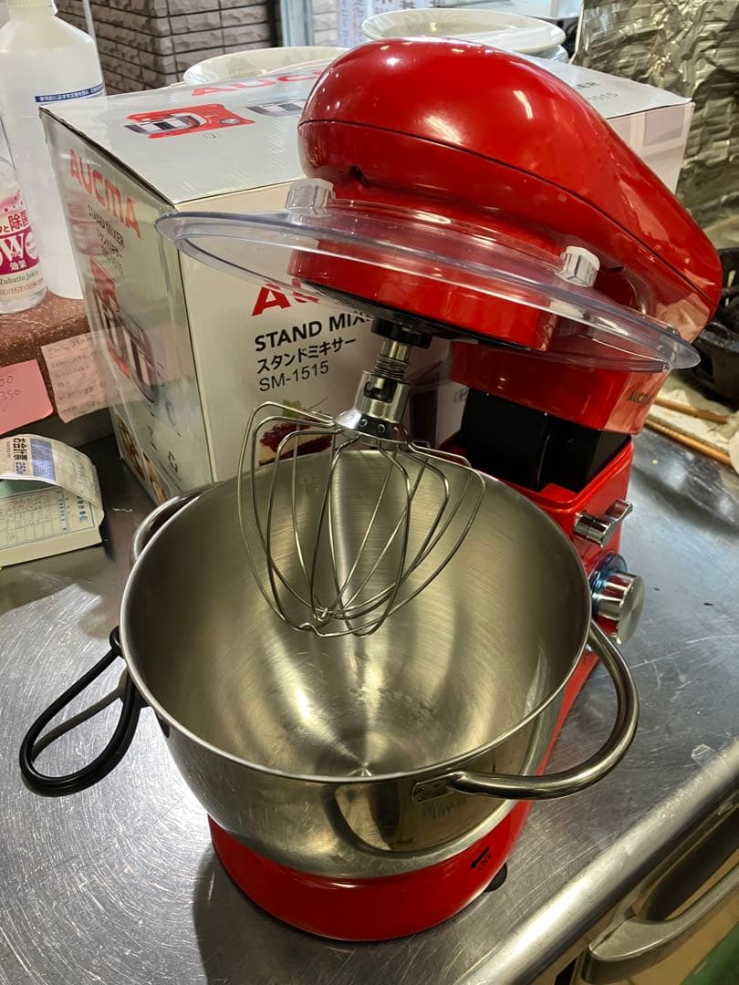 値下げ。AUCMA スタンドミキサー SM-1515 レッド