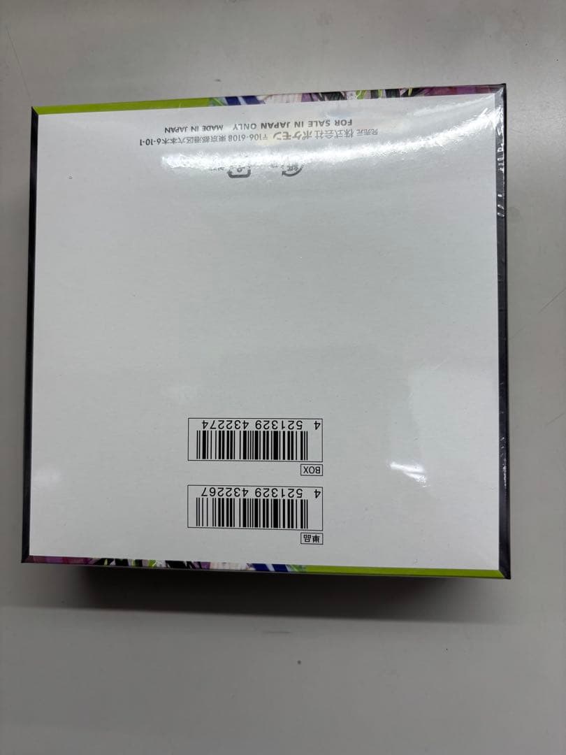 ポケモンカードゲーム ムニキスゼロ 1box(シュリンク付き)