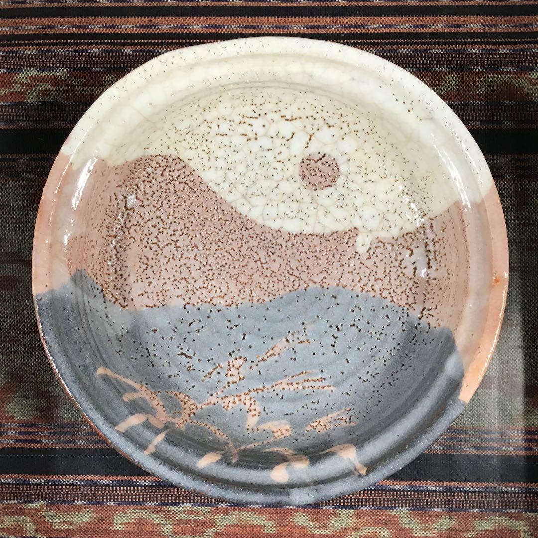 志野焼　脚付き　大鉢