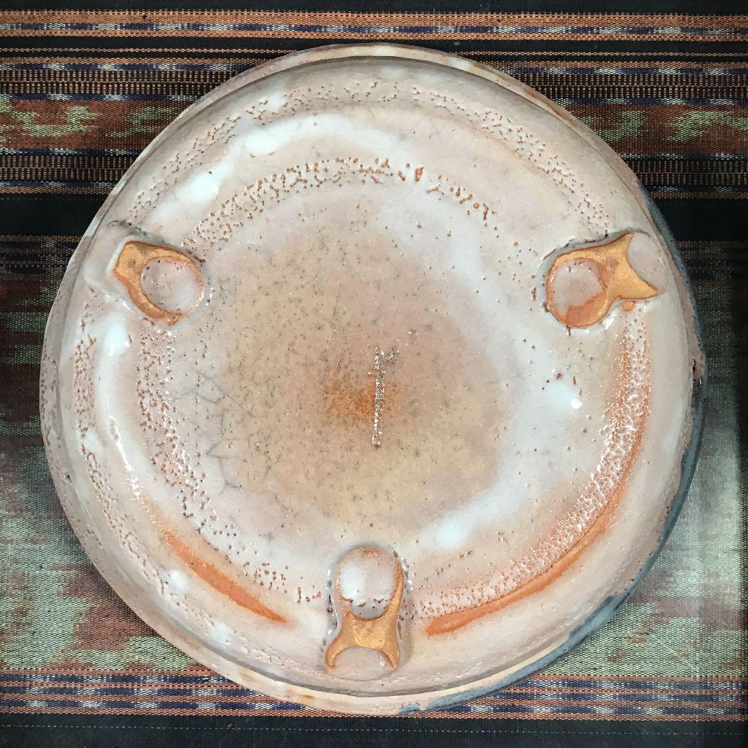 志野焼　脚付き　大鉢