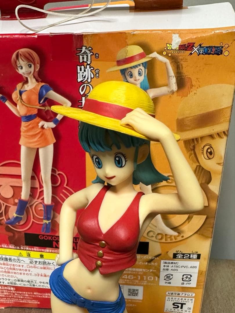 ドラゴンボールZ×ONE PIECE DX組立式フィギュア 全4種　箱付